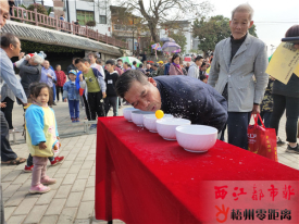 长洲区结合当地特色举办多场活动庆元旦