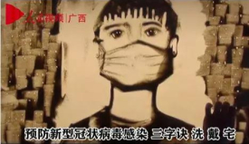 梧州文化志愿者为战“疫”加油