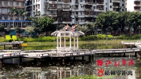 潘塘公园荷花池重建凉亭