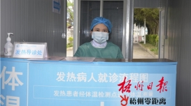 我们年轻 我们更有责任感