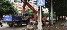 西环路改造