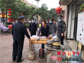 整治占道经营