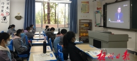 全市高三初三年级学生顺利开学