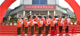 梧家英雄 光荣凯旋