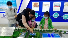 学习环保知识