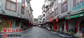 打造特色小镇.jpg