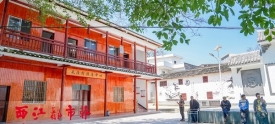 提升村屯环境