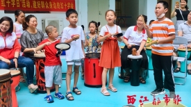 为志愿者搭建亲子互动平台