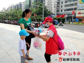 感恩母亲