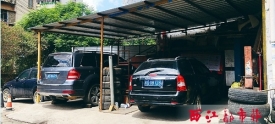 创城在行动 | 汽车养护中心私搭雨棚被投诉