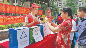 垃圾分类在行动 | 有关部门进社区宣传垃圾分类知识见闻