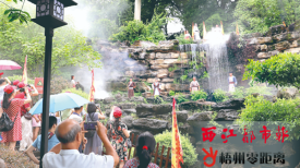 武侠实景演出引客来