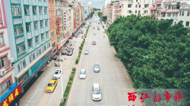 改善城区 交通环境