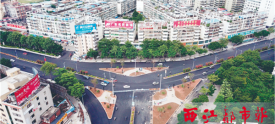 创城在行动丨道路改造 有序推进