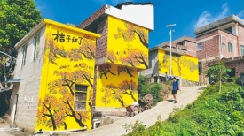 墙体彩绘画 美化乡村