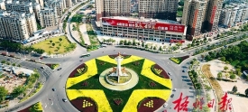ST20200902727922406a爱国卫生运动丨“创卫”阔步追梦 为民敢战必胜824.jpg