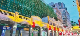创城在行动丨推进骑楼城核心区改造