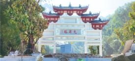 允升塔景观提升
