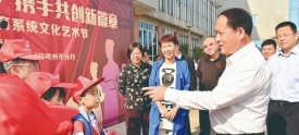 讲好梧州故事　传播梧州声音