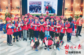 学习急救技能