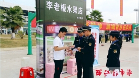 城管“大比武”展现真功夫