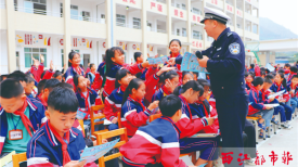 交通安全宣传进校园