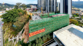 建设新校区
