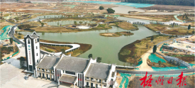 湿地公园建设收尾