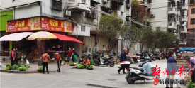 曝光台丨太和路两边成了菜市场