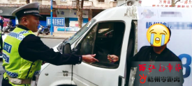 “广告车”任性违停被严惩