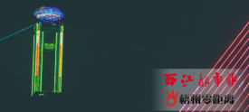 灯光点亮西江明珠塔