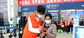 志愿服务方便群众出行