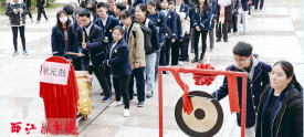 击鼓鸣锣 迎战高考