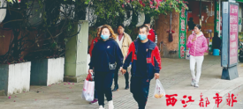 梧州一夜“入冬”