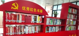 红色题材和党史类书籍在我市图书馆、书店大批上架