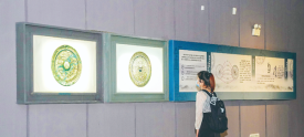 国际博物馆日活动多样