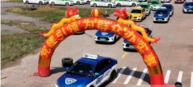 “爱心送考”车队再启程