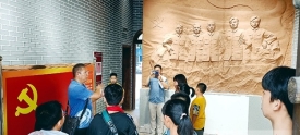 参观红色教育基地