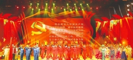 西江激荡英雄壮歌 古城深植红色基因