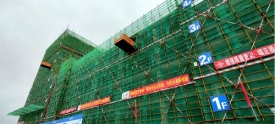 完善苍梧新县城建设