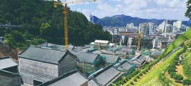 府衙建筑封顶 边坡加固完工