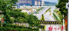 完善园区路网