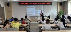 文明实践丨龙圩区：开展特色活动 弘扬文明新风
