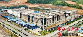 加快项目施工进度