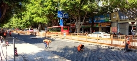 富民路半幅封闭施工
