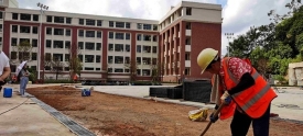 加快培正学校校园建设