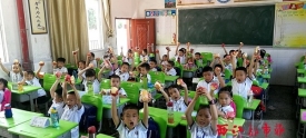全市中小学秋季学期开学