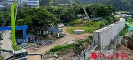 防洪堤挡墙浇筑硬化