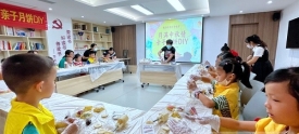 做月饼 庆中秋