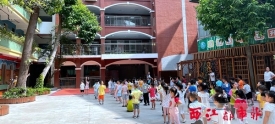 新教学楼投入使用